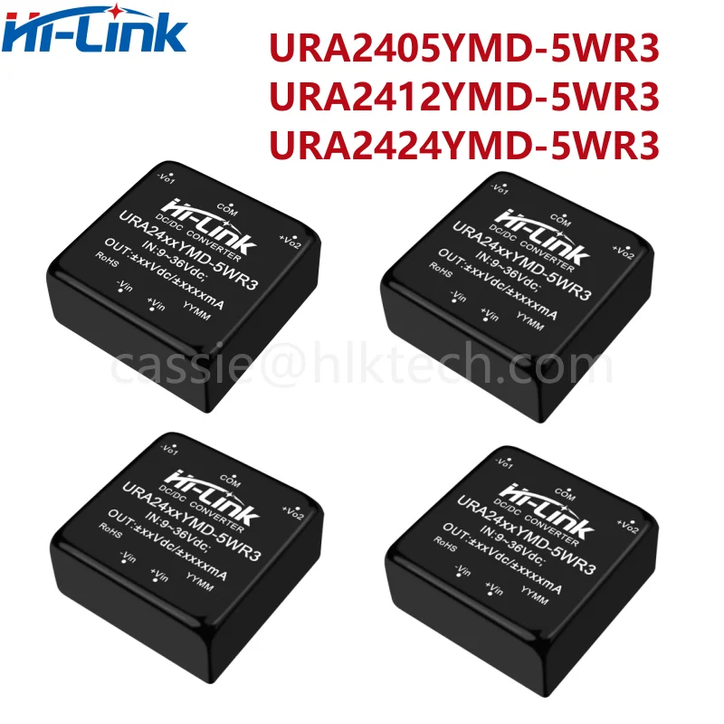 Hi-Link URA2405YMD-5WR3 URA2412YMD-5WR3 URA2424YMD-5WR3 moduł zasilania URA2403/09/12/15/24YMD-5W stabilizowany podwójny wyjście