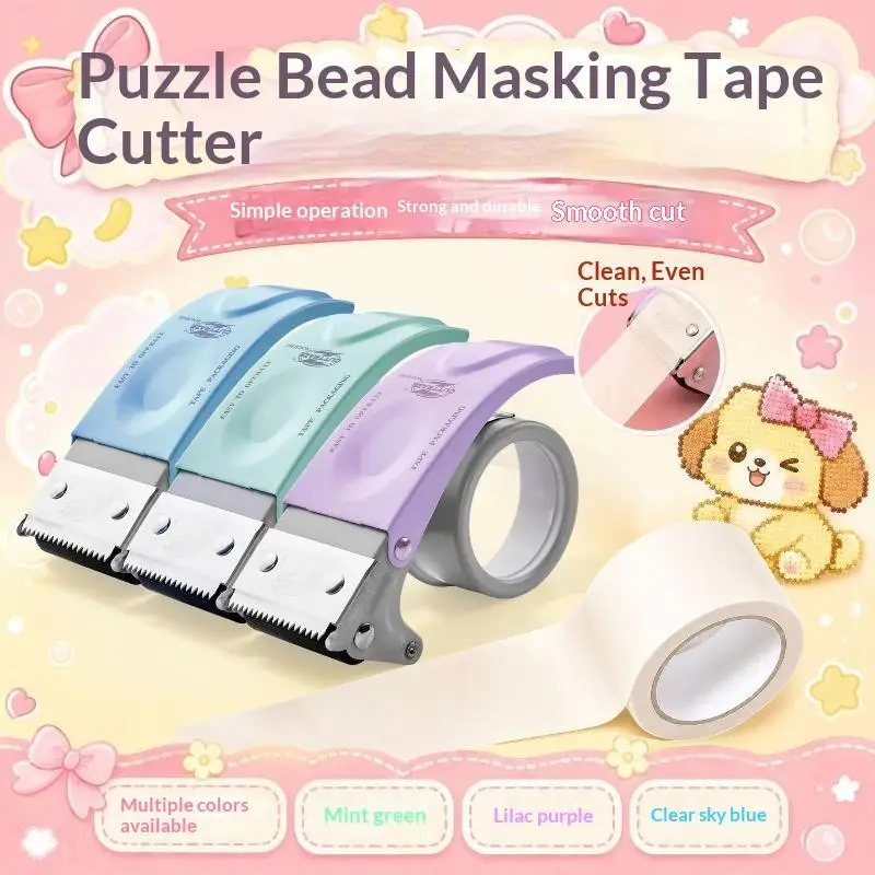 1PC Handheld Sealing Box Cutting Machine Tape Cutting Machine Tape Sealing Box Machine Tape Rack Packaging Machinery Tools