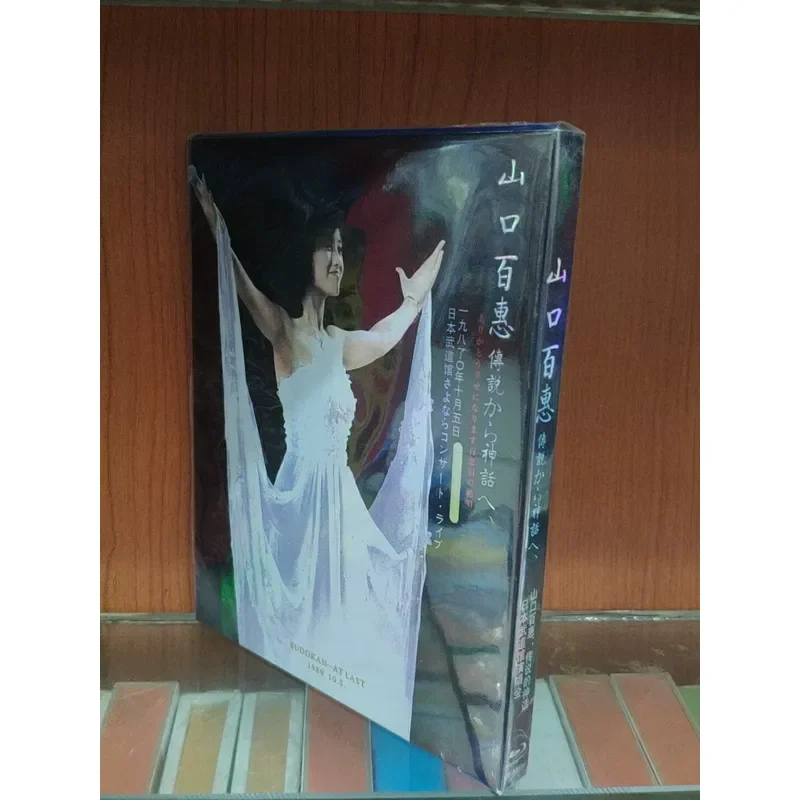 Yamaguchi Baihui Japan Budokan Concert Boxed Blu-ray Disc Brand New Unopened Single Disc