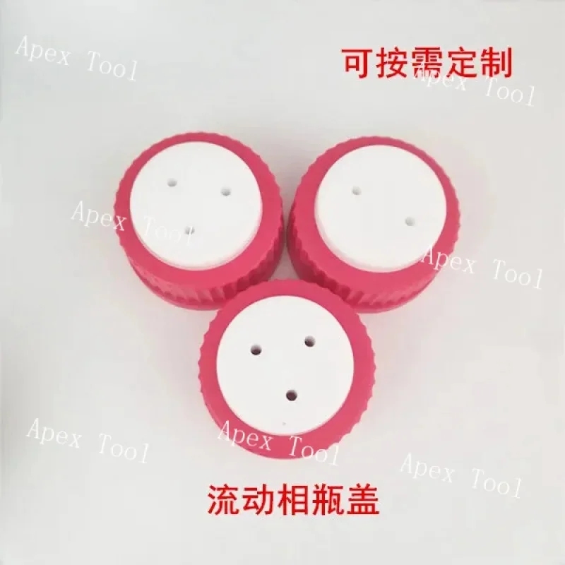 Mobile Phase Solvent Cap GL45 Universal Cap Short Reagent Bottle Tetrafluoride Chromatographic Cap