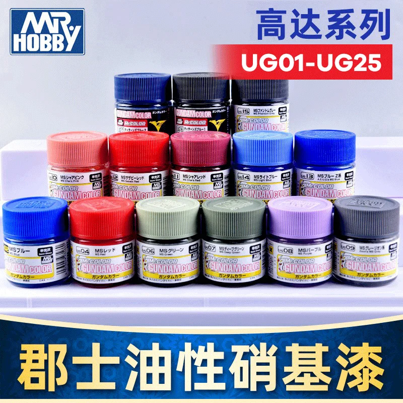 Paint MRHOBBY GSI Model Coloring Paint Special Color Series UG01UG25