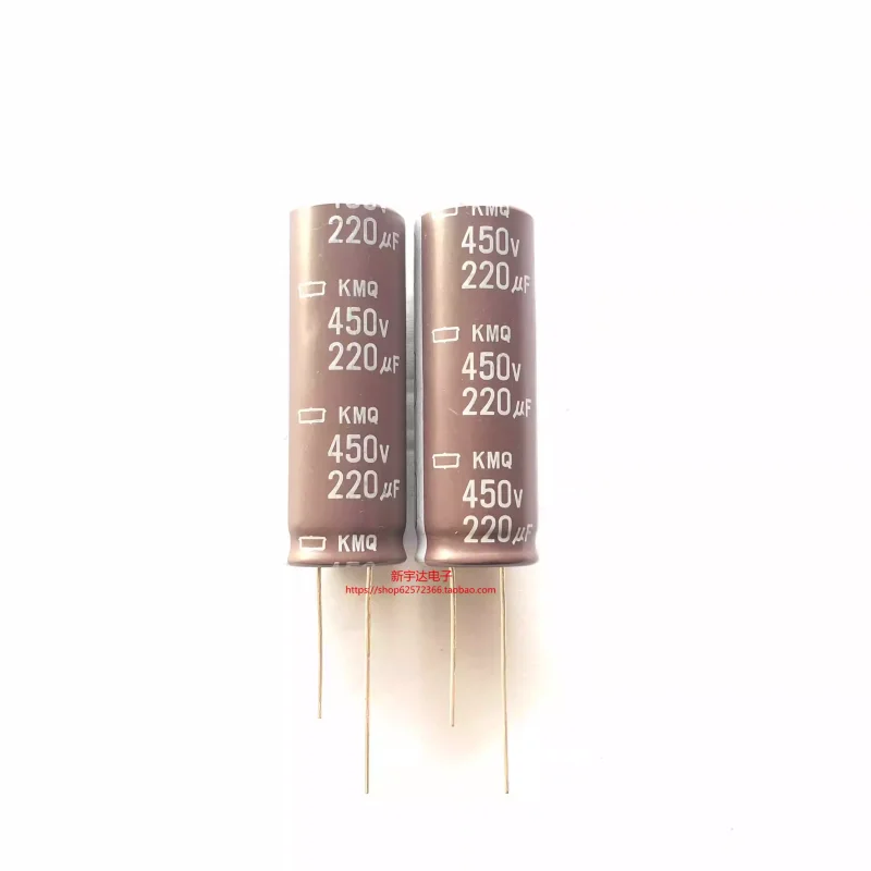 5-50PCS Black Diamond 450V220UF 18X50 KMQ series low-temperature resistant 220UF 450V electrolytic capacitor