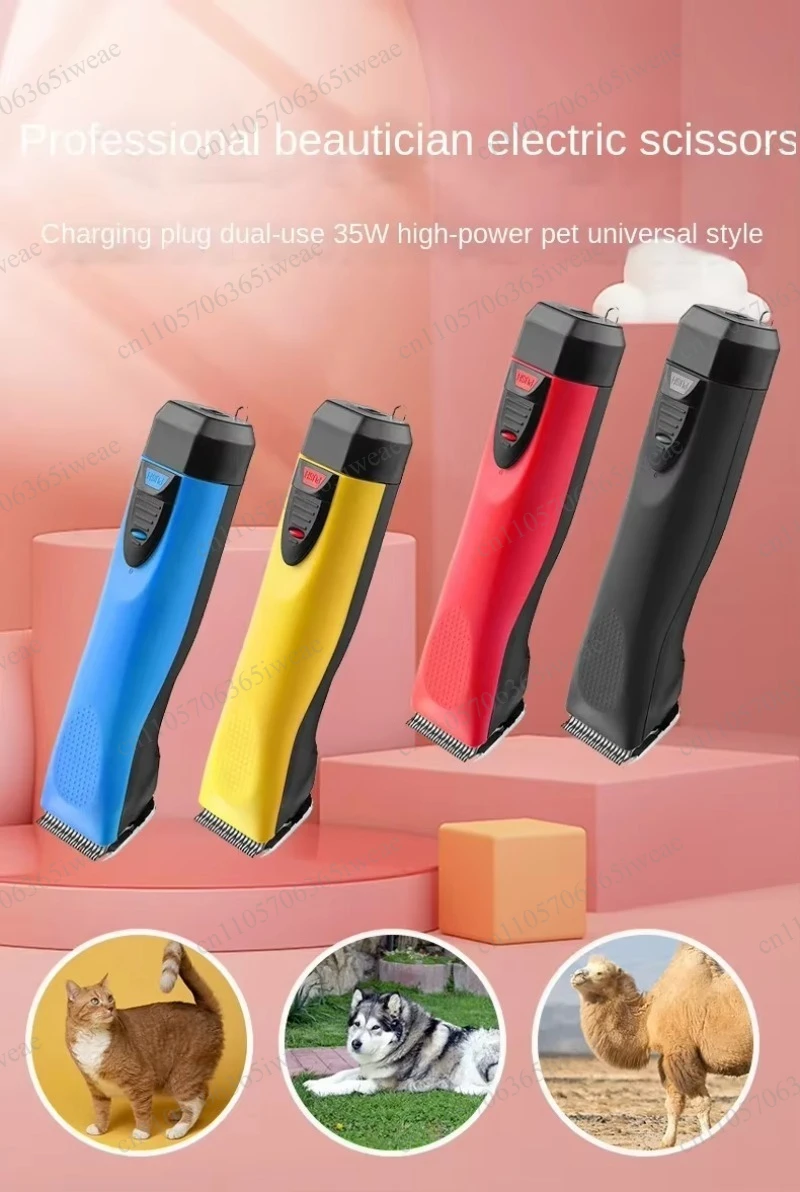 Plug-in Dual-use Cat Teddy Shaver Electric Pusher CP-9060 Set Professional Shaver Pet Electric Clipper Dog Electric Clipper