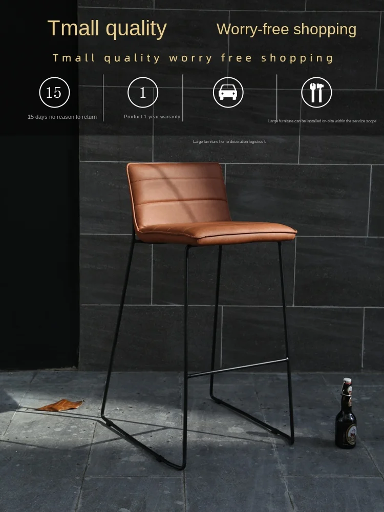 ZL Bar Stool Modern Minimalist High  Home  Chair       Internet Celebrity