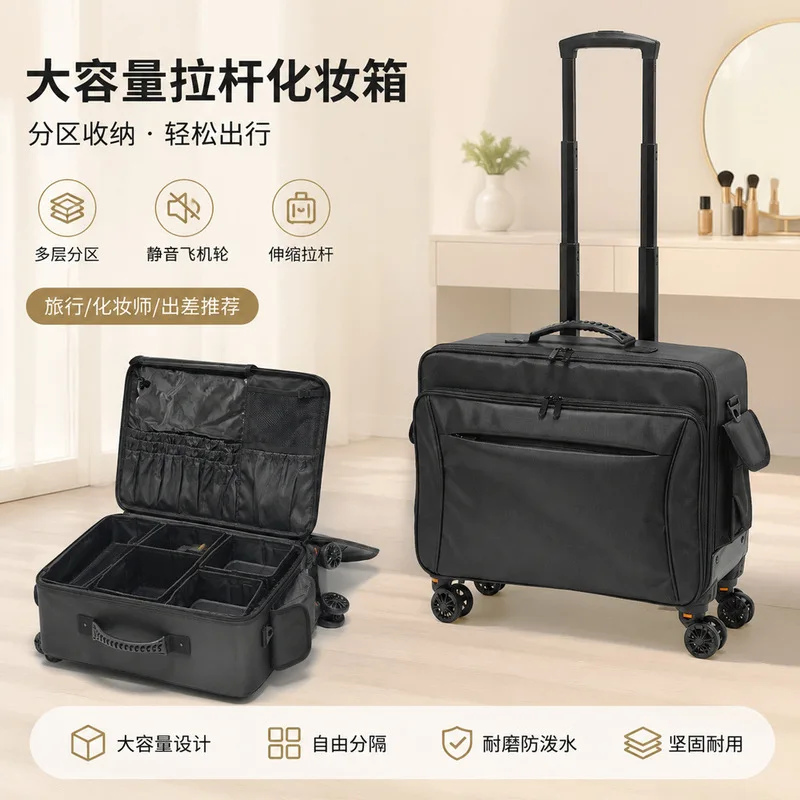 Multifunctional makeup case, embroidery tool box, beauty and nail art storage box, eyelash extension storage box,