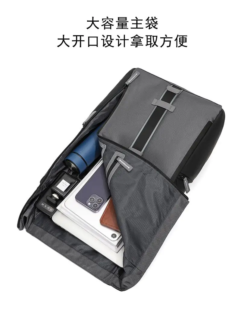 Premium sense backpack, business commuting leisure travel multi-function computer backpack