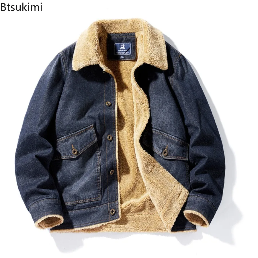 Winter New Denim Jacket Men's Lapel with Thick Fleece Denim Padded Jacke Loose Plus Plus Plus Size Trendy Workwear Jacketcoat