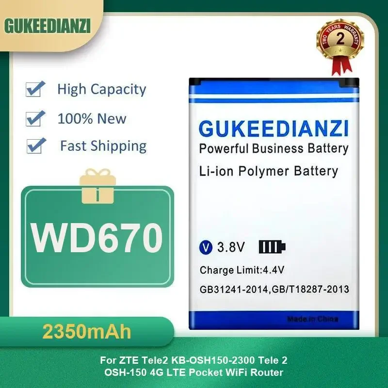 2350Mah WD670 Pocke… - image