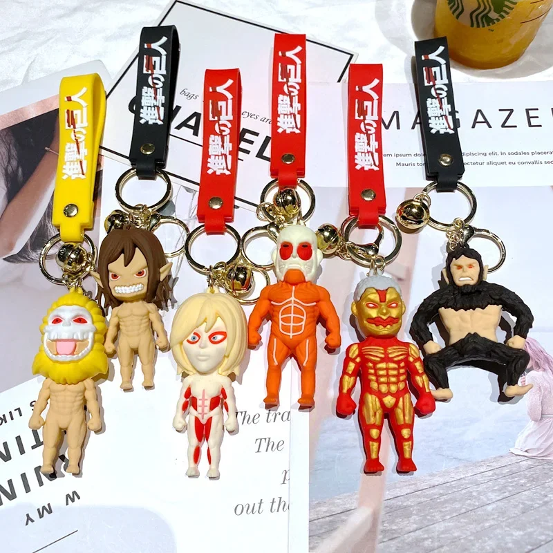 New Anime Peripheral Attack on Titan Keychain Car Key Pendant Doll Accessories Doll Bag Accessories Keychain Gift