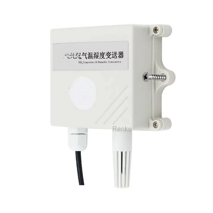 Sensore di ammoniaca NH3 con uscita RS485 4-20MA 0-5 V 0-10 V