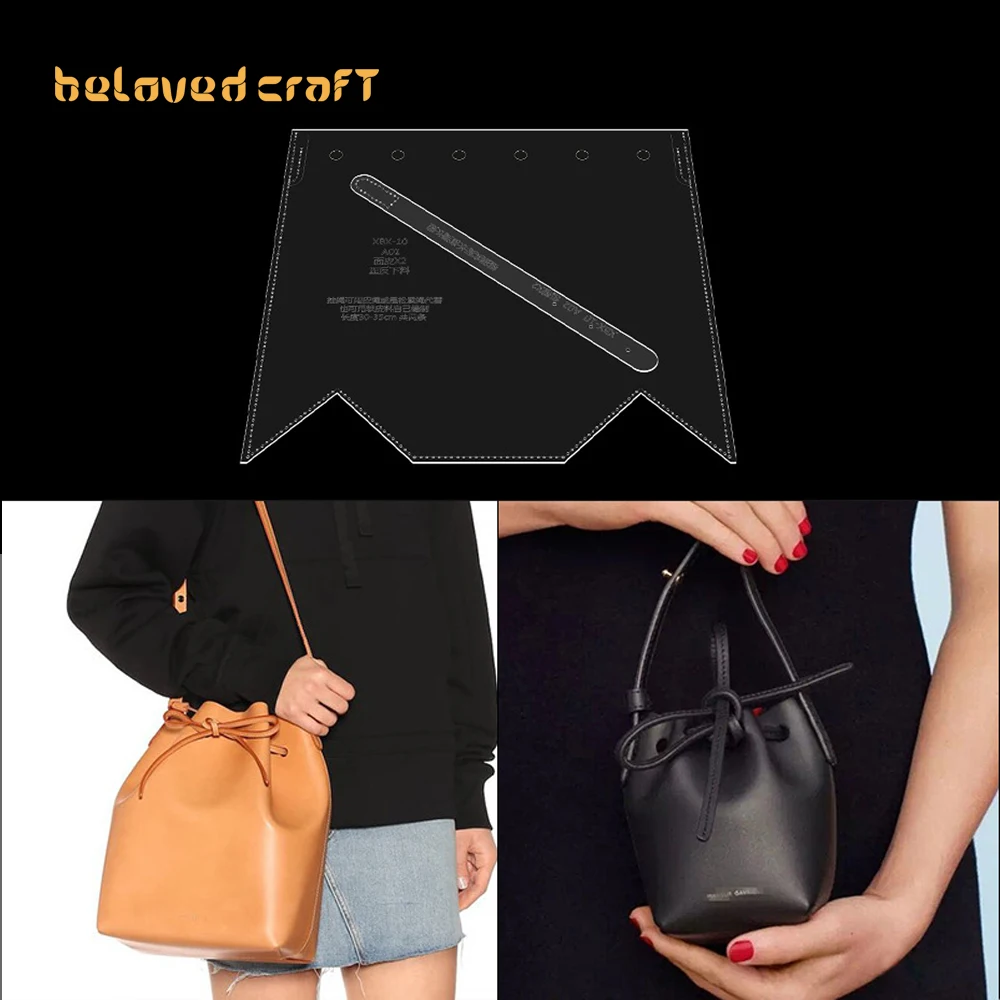 

BelovedCraft Leather Bag Pattern Making with Kraft Paper and Acrylic Templates for Single-shoulder Crossbody Bag, Tofu Bag