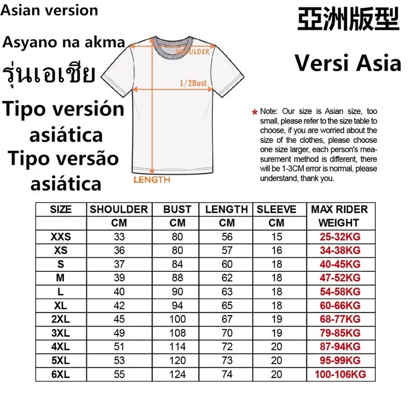 3D Print Jesus Christ T Shirt Men Harajuku Hip Hop Short Sleeve Streetwear Fashion Tee God Religion Graphic Top Casual Summer
