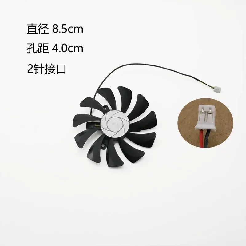 XINYI Fan for MSI GTX1050 GTX1050ti AERO ITX OCV1 Graphics Card HA9010H12F-Z 0728