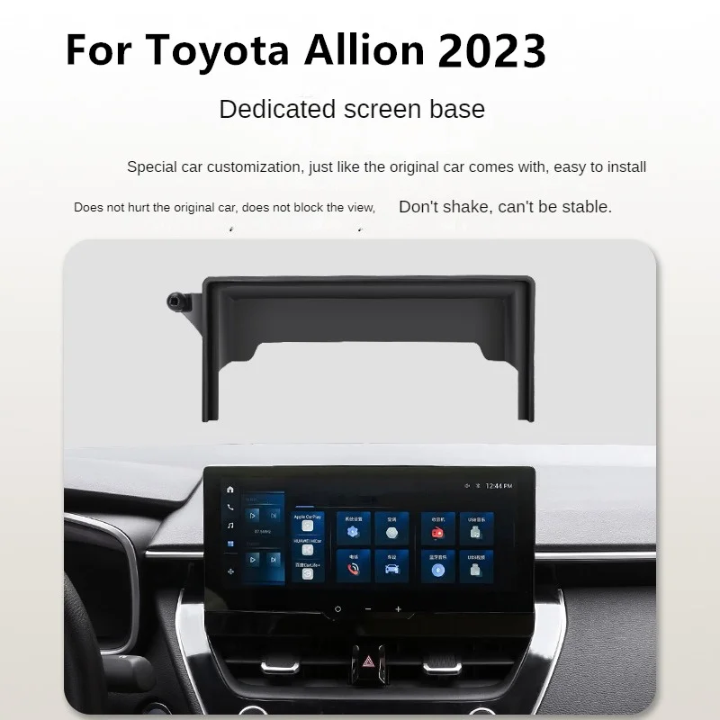 2023 Voor Toyota Allion Auto Scherm Telefoonhouder Draadloze Oplader Navigatie Modificatie Interieur 10.25 Inch Grootte