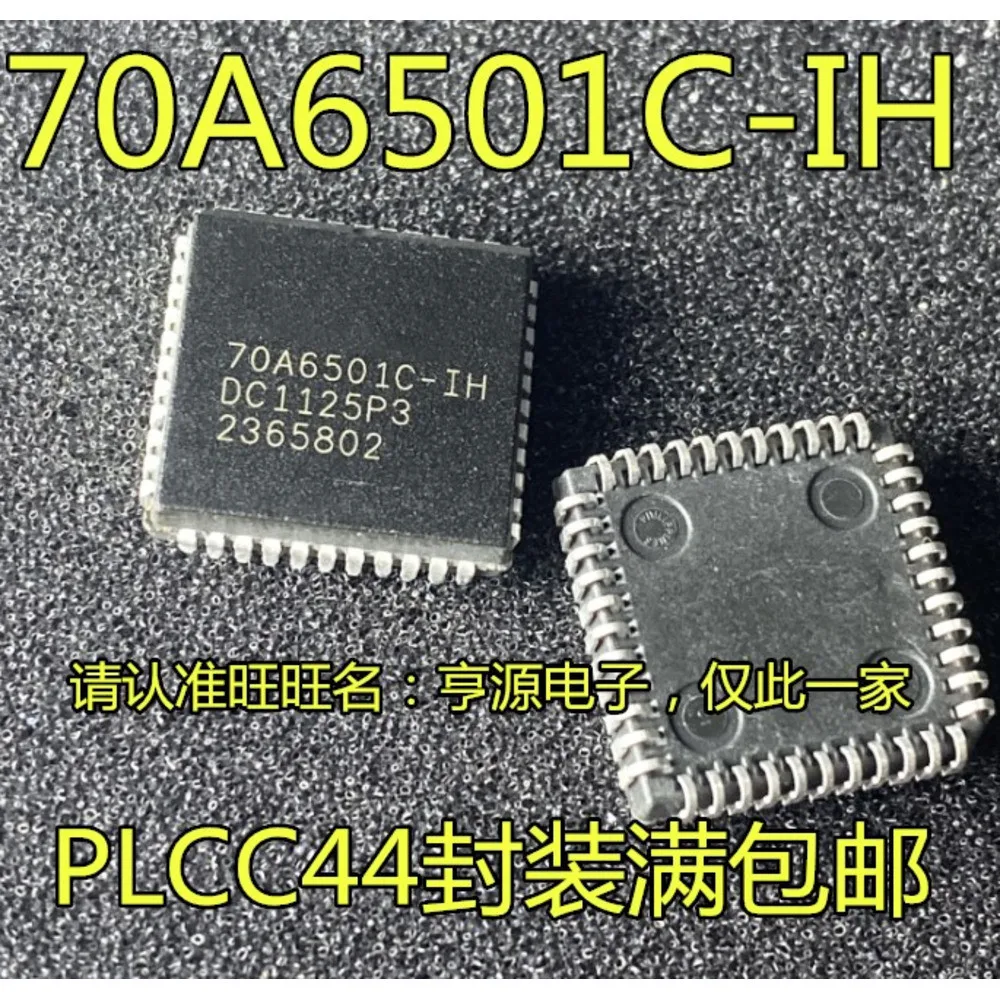 70A6501C-IH 70A6501C PLCC-44