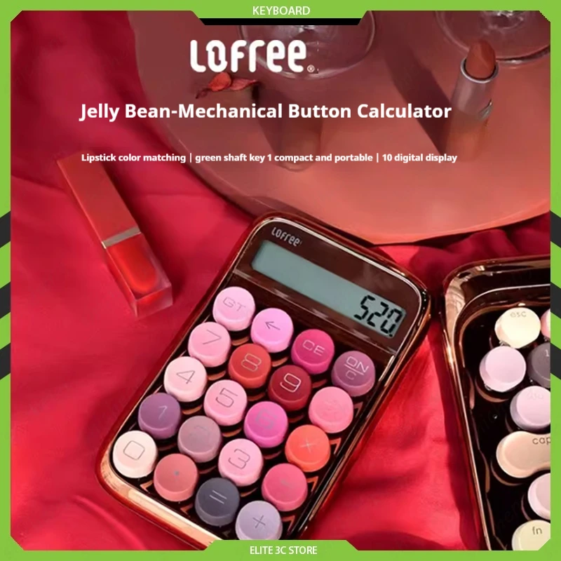 

Lofree Tea With Milk Accounting Calculator Student Accounting Office Cute Female Mini Bluetooth Mechanical Key Digital Keyboard