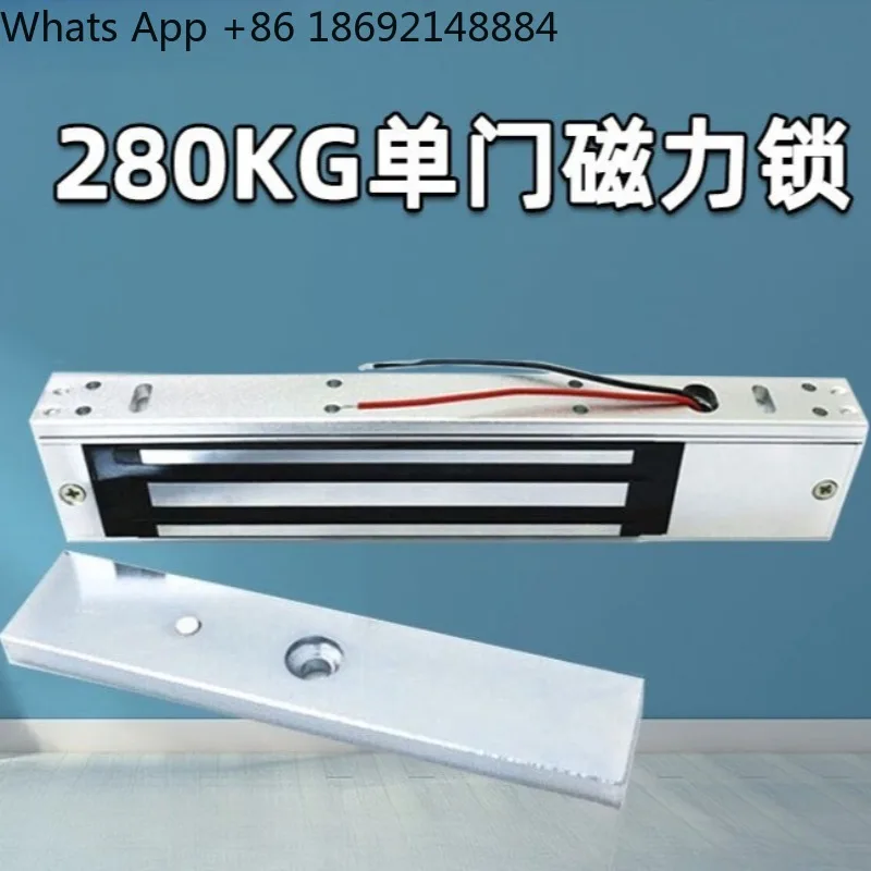 single door surface mounted prohibited electronic lock double door magnetic lock electronic control lock access control system