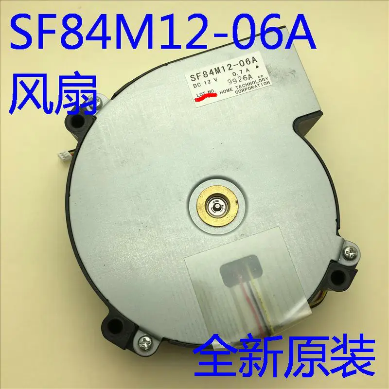 New Cooling Fan for Projector SF84M12-06A DC12V 0.7A for EH-TW3000 TW4000 EB-C520XB