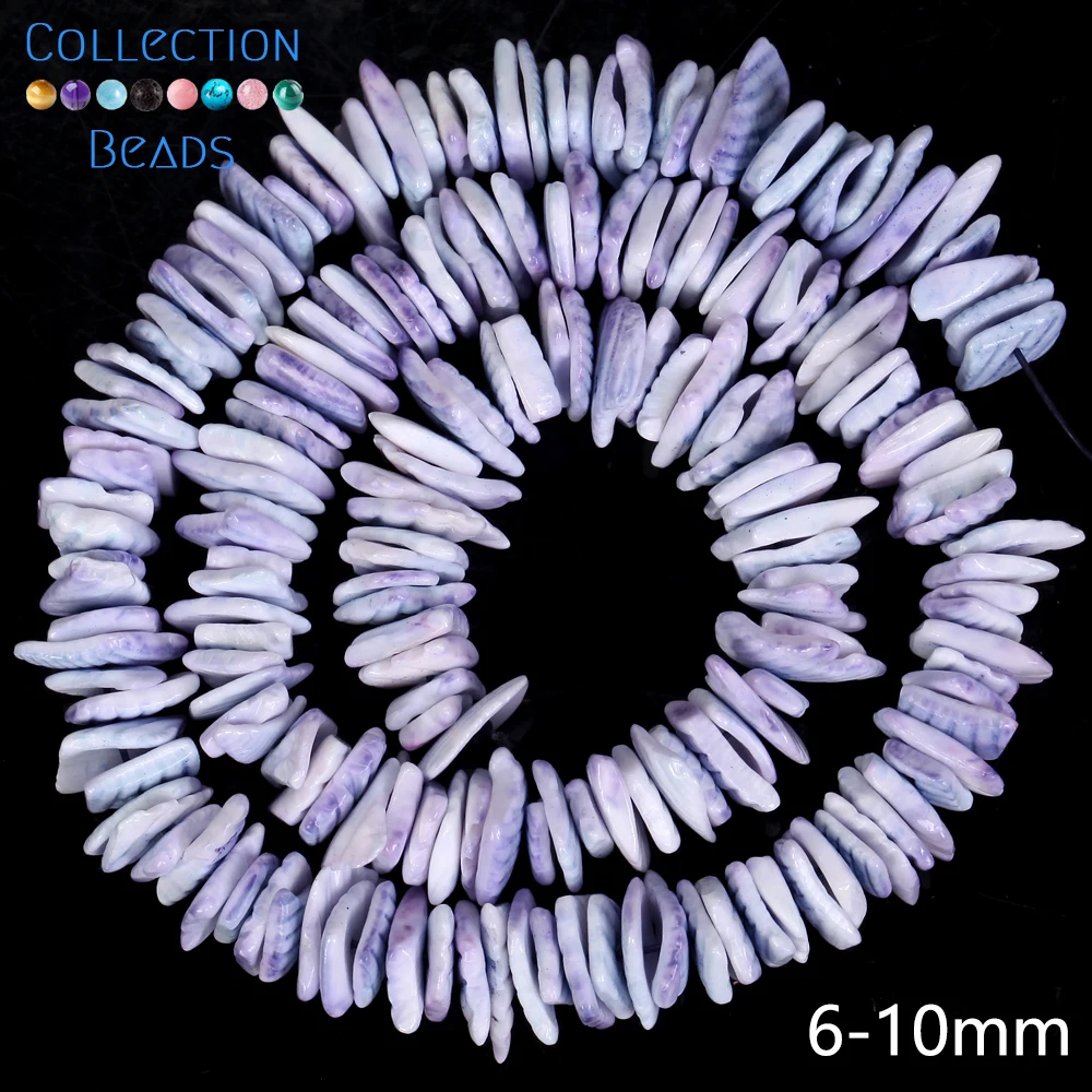 Variant: 6-10mm Purple
