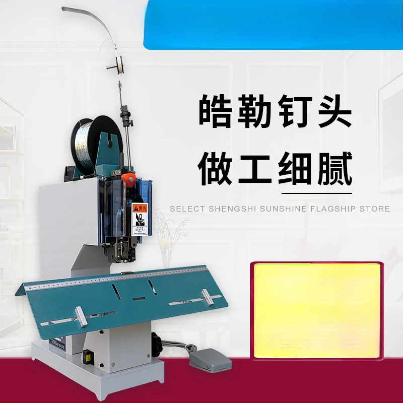 

Wire Riding Nails Electric Wire Binding Machine Riding Nails Flat Nails Haole Nail Head High Speed Stapling Machine Binding