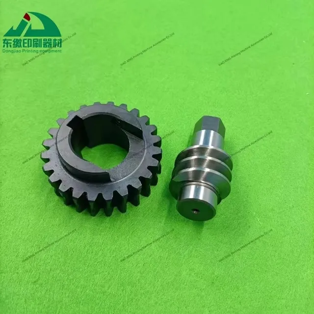 

1 Set Worm and Gear for Man Roland Offset Printing Machinery Spare Parts