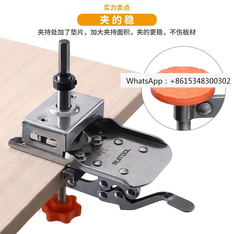 Hinge hole opener, cabinet door hinge hole punching locator, three blade drill bit positioning aid, woodworking drilling tool