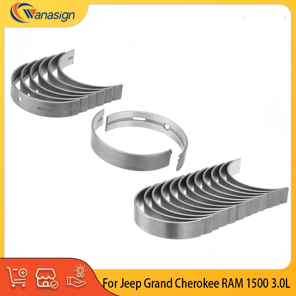 Engine Parts Main C…