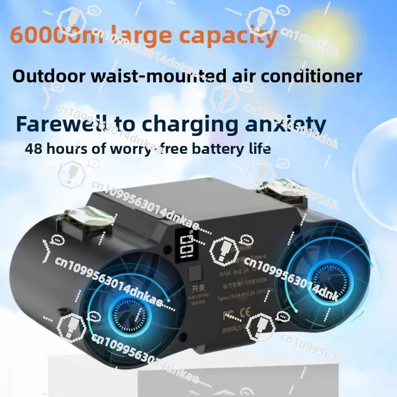 Construction Site High Temperature Heatstroke 60000M Waist Fan USB Charging Double Trend Outdoor Neck Hanging