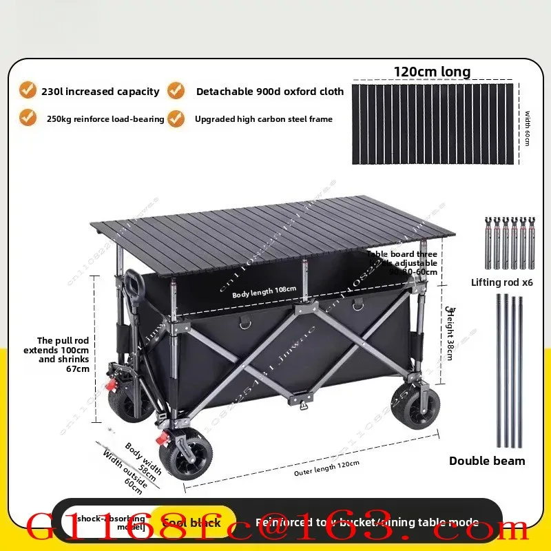 Portable folding lifting table oversized stall night market trolley can be pulled trailer