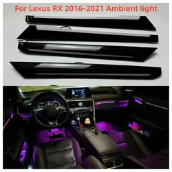 For Lexus RX car atmosphere light special button control 64 color ambient light 1:1 mold black wood grain without programming