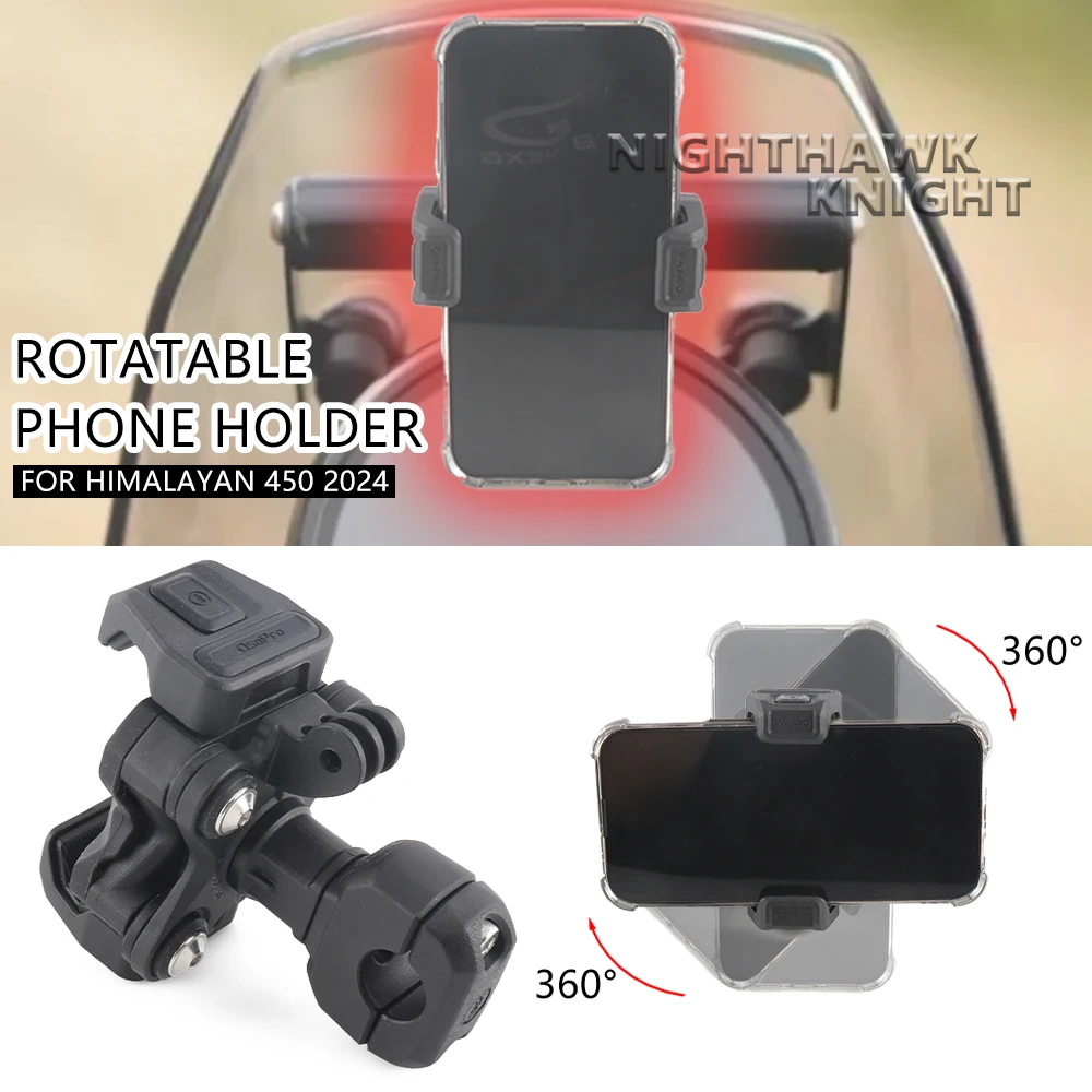 

Для Royal Enfield Himalayan 450 2024 12 мм 22 мм мотоциклетный вращающийся держатель для телефона амортизация GPS навигационный кронштейн поддержка