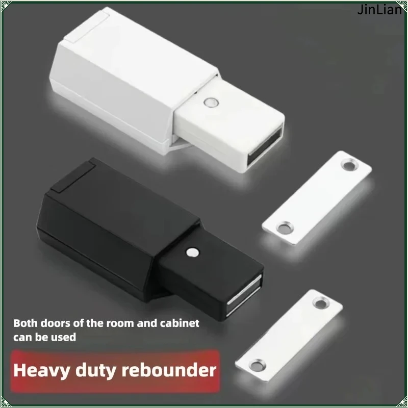 Magnetic Soft Close Push To Open Door Bouncer Latch Cabinet Drawer Wardrobe Stop Multi-Purpose Home Hardware Accessory
