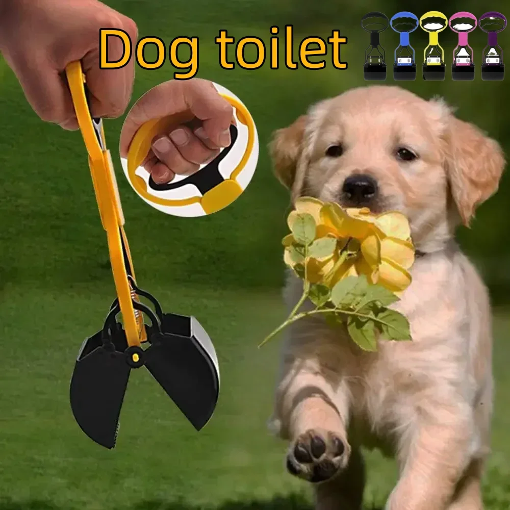 Thumbnail 2 - #28 Latest Pet Waste Bags Offers
