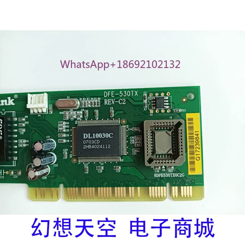 D-Link DFE-530TX REV-C2 100M PCI Network Interface Card