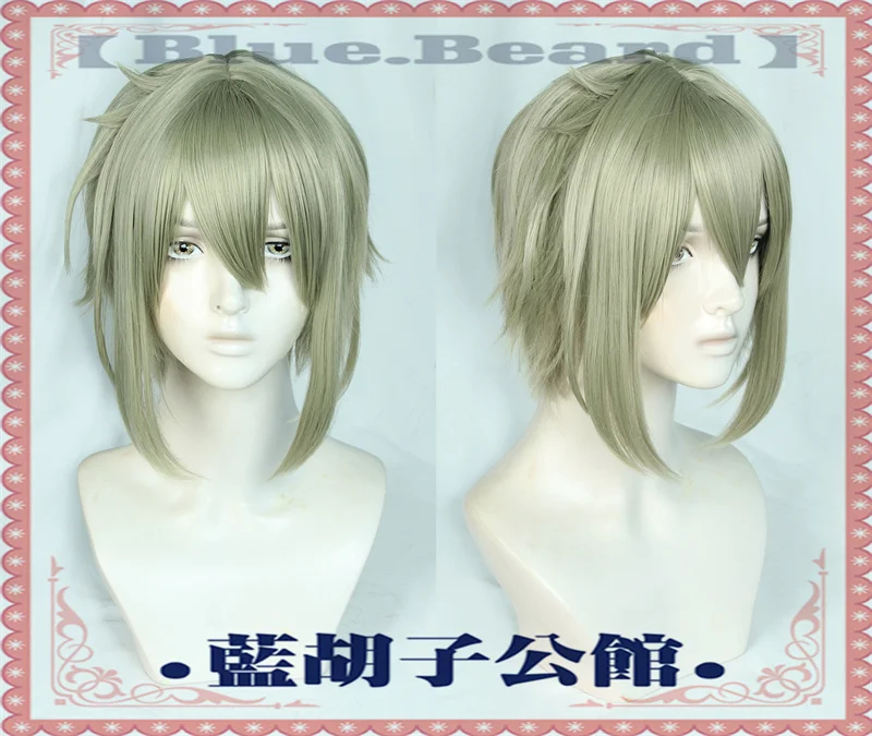 Mobile Suit Gundam: the Witch from Mercury Elan Ceres Cosplay Wig Short Heat Resistant Hair Wig