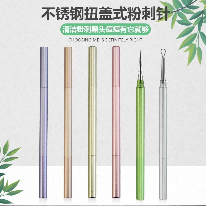 1 Stuks Dubbele Hoofd Met Deksel Rvs Mee-eter Comedo Acne Puistje Smet Professionele Extractor Remover Gezicht Schoon Tool