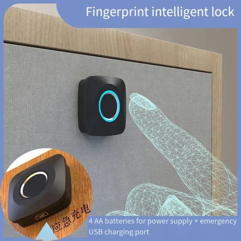 Intelligent Electronic Fingerprint Locks Fingerprint Unlock Smart Door Lock for Drawer Cabinet Locker Furniture