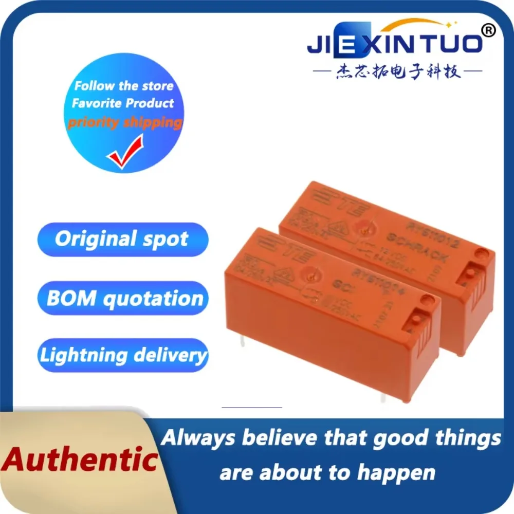 RY611012 Relay Set … - image