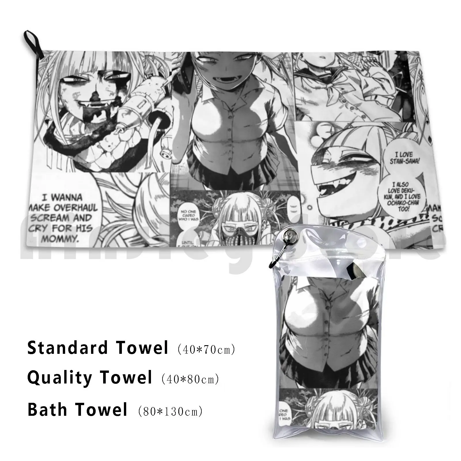 Himiko Toga Manga Panel Beach Towel Quick Dry Quality Towel Toga Himiko Toga Bnha Bha Mha Himiko Toga Manga Anime