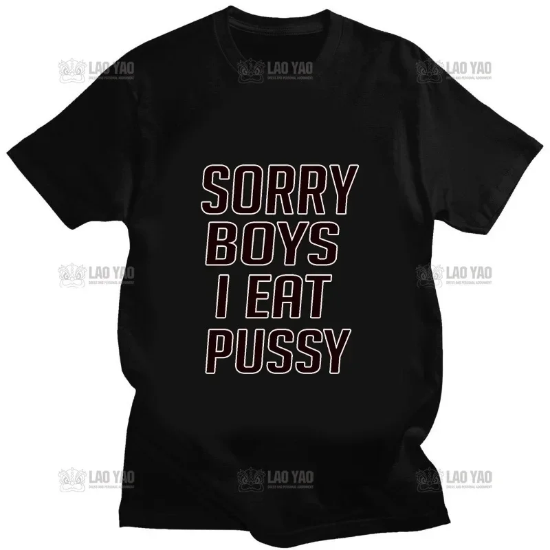 Men Cotton Tee I Eat Pussy Funny Distressed Great Grunge Streetwear Men Gothic Hip Hop Cool Tshirt Aesthetic Print T Shirt