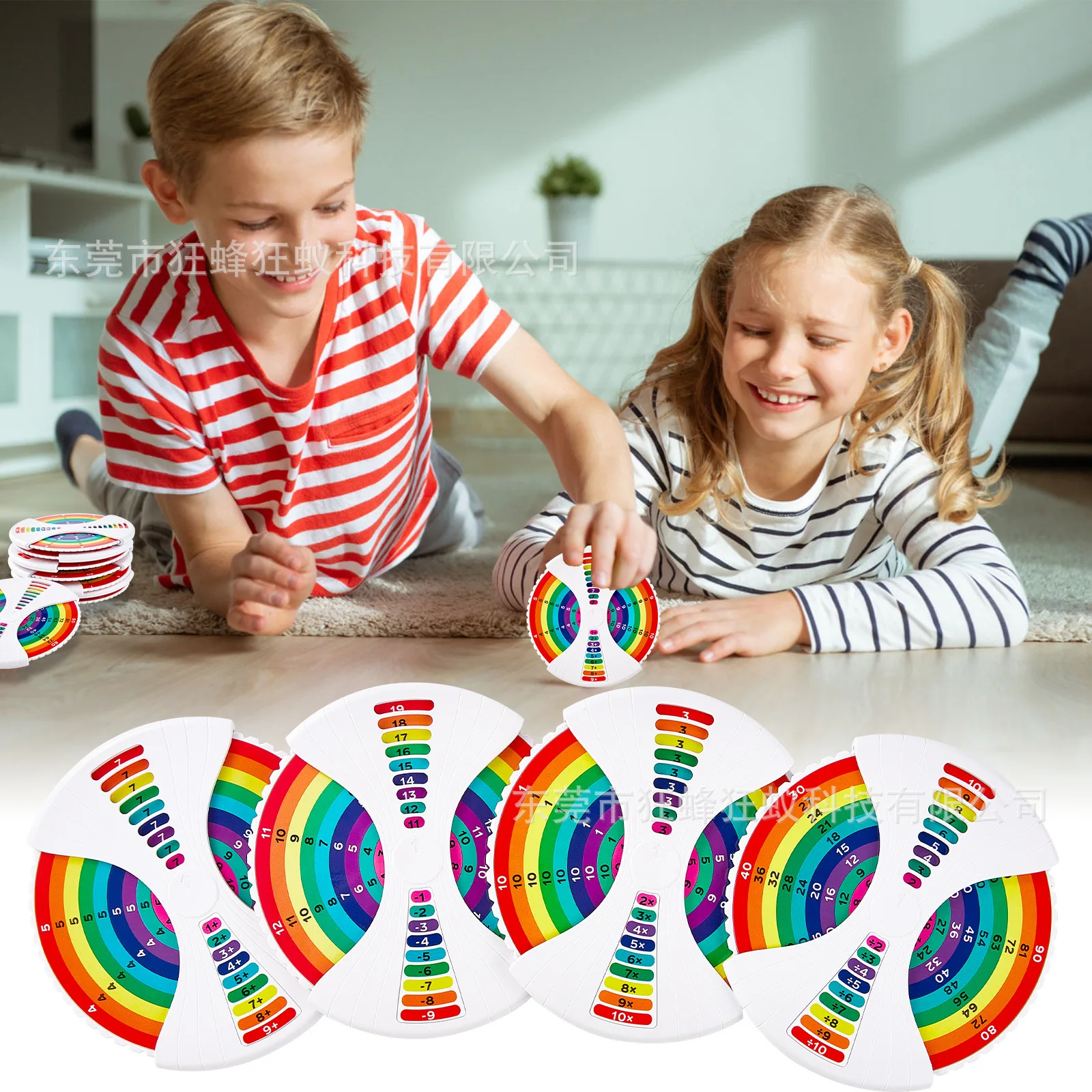 1 個デジタルジャイロクリエイティブ子供知性早期学習回転デジタル指先ジャイロ数学学習ストレスリリーフおもちゃ