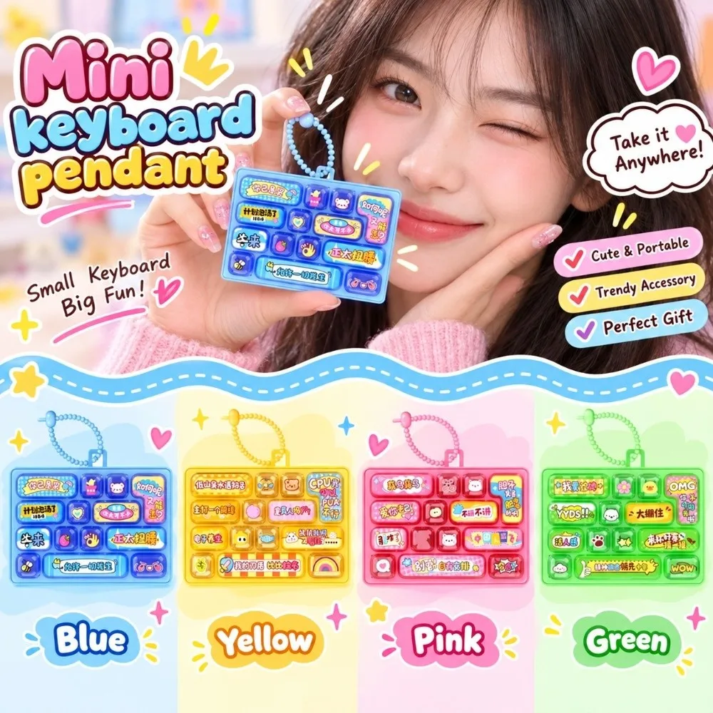 14 Key Decompression Button Creative Style Cute Design Mini Keyboard Pendant Bag Hanging Ornament Small Gift Keyboard Keychain