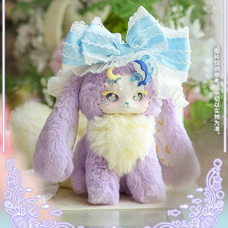 Echte Tutulong 6e generatie Fluffy Shore Series Blind Box schattige pluche figuur Dragon Doll verzamelfiguur speelgoed verjaardagscadeau
