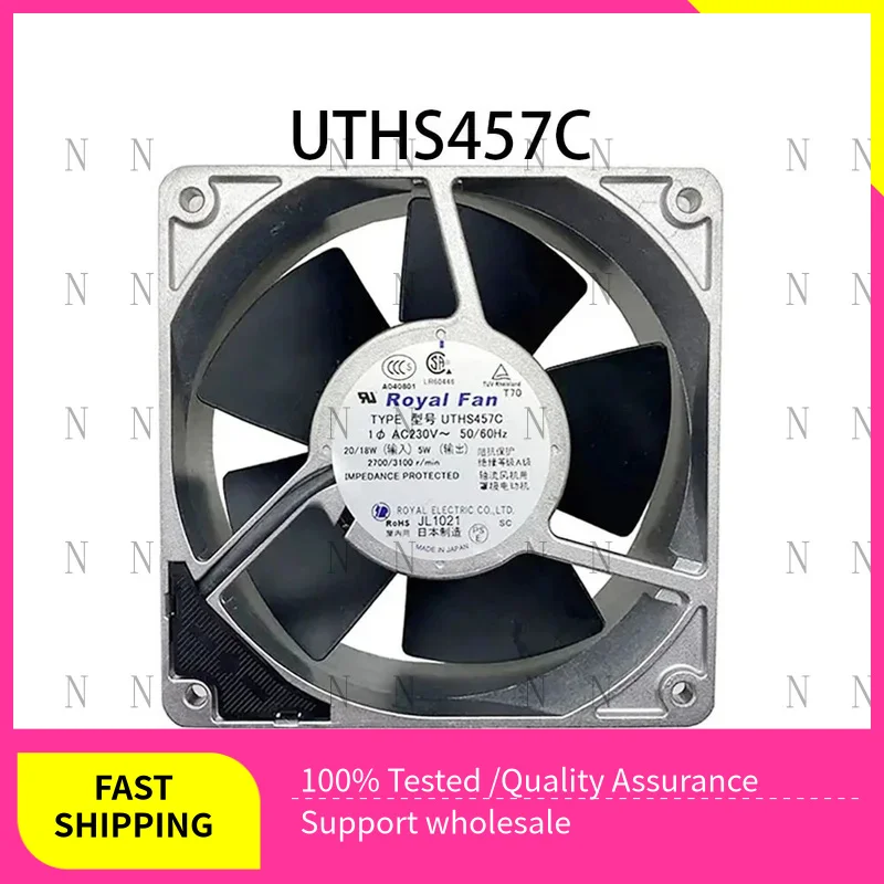 

YJJ Original for Royal Desktop Chassis Cooling Fan AC 230V 20/18W 120*120*38mm UTHS457C