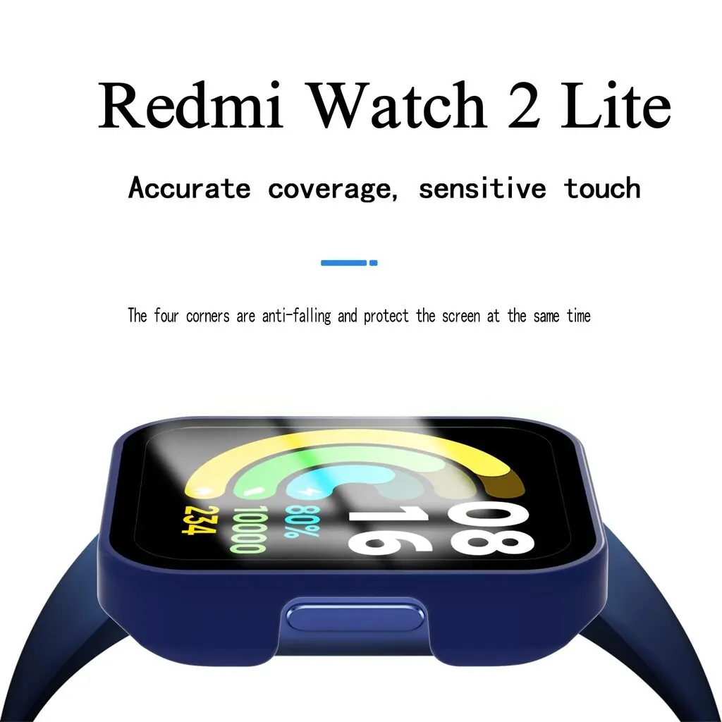 حافظة زجاجية + حافظة لساعة Redmi Watch 2 Lite ملحقات الكمبيوتر غطاء ممتص للصدمات مضاد للسقوط + واقي شاشة لساعة Xiaomi redmi watch2 lite