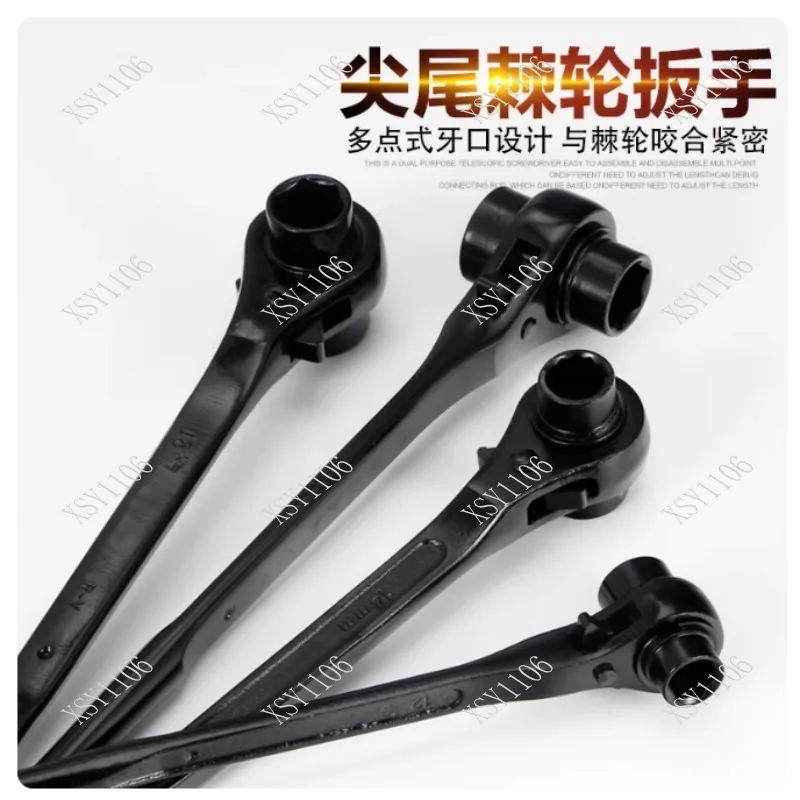 Offset Ratchet Wrench 14/17/19/22/24mm Double End Socket Spanner for Scaffolding