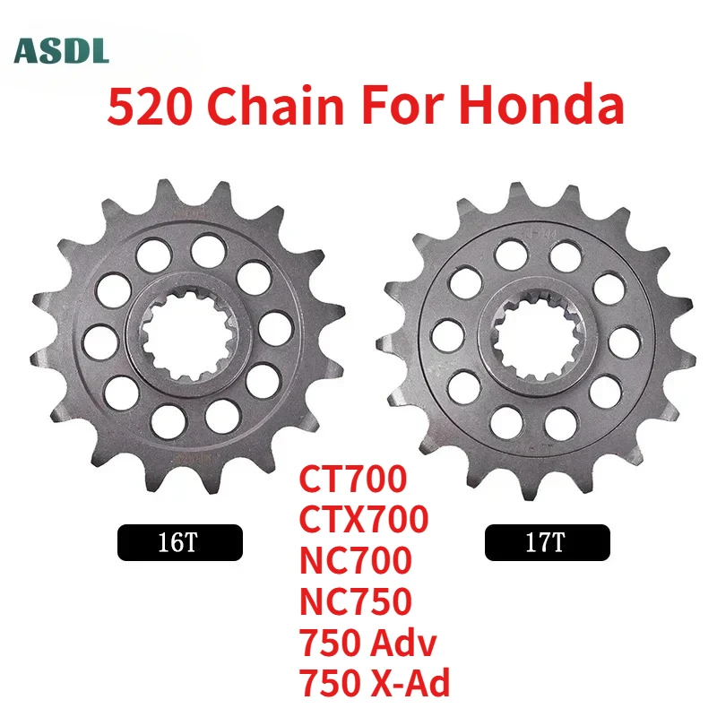 

520 16T 17T Передняя звездочка двигателя Star Cam Шестерня 20CrMnTi для HONDA NC750 NC 750 NC750D Integra DCT 2014-20 NC750J Vultus