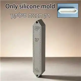 Mezuzah Case Silicone Mold Two Part Combined Hollow Box Floral Engraving Gypsum Concrete Resin Casting Mould