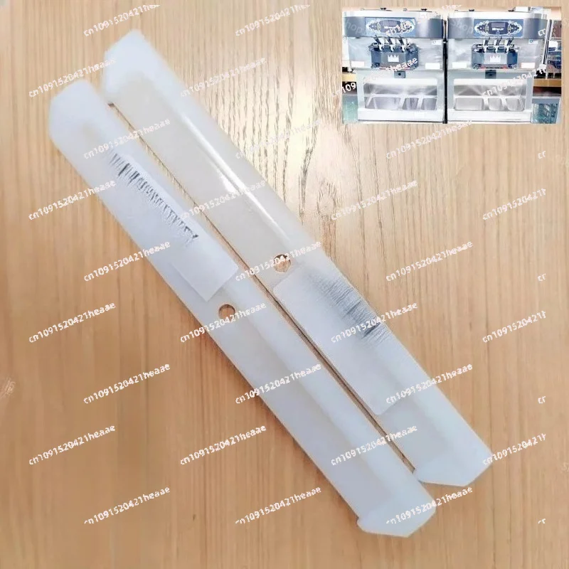 Suitable for C716 C708 C706 8757 8752 Spare parts Ice Cream Maker Scraper