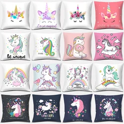 Cute Unicorn Collection Pillow Gift Home Office Decoration Pillow Bedroom Sofa Car Decoration Accessories
